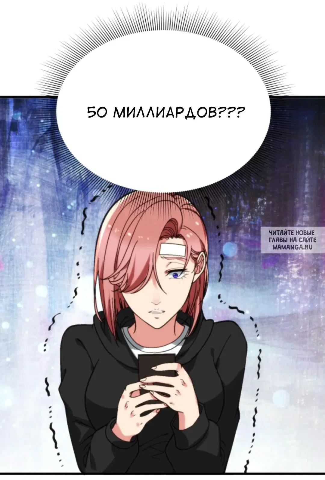 Page 20.000