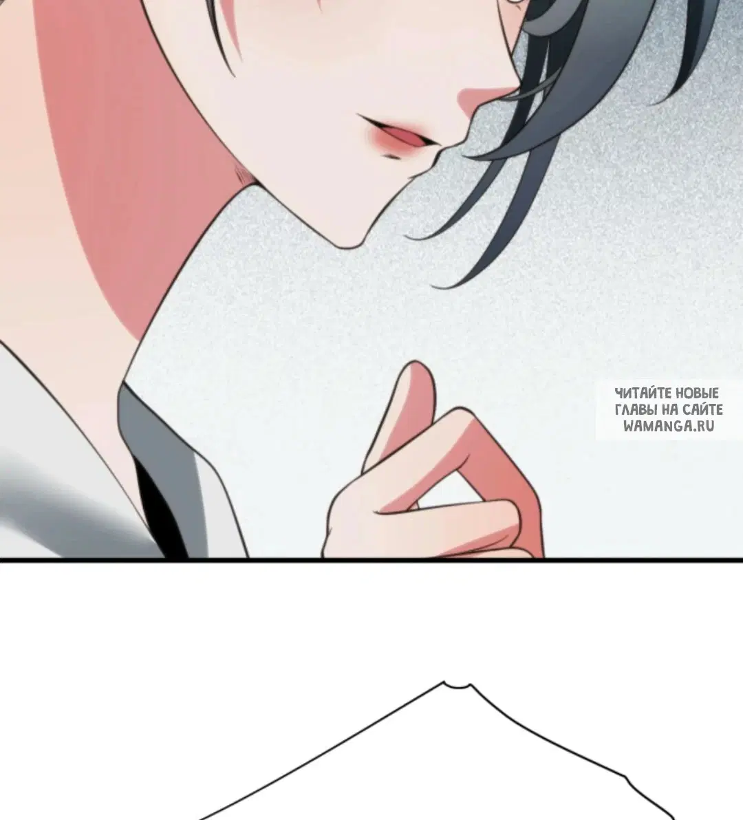 Page 20.000