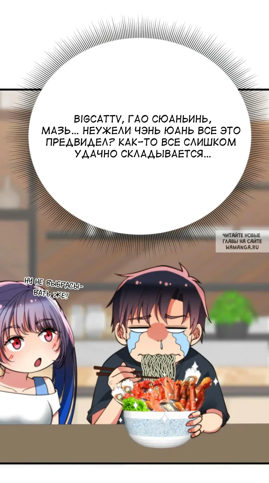 Page 20.000