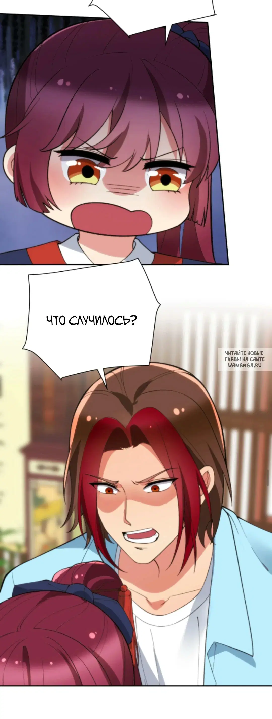 Page 20.000