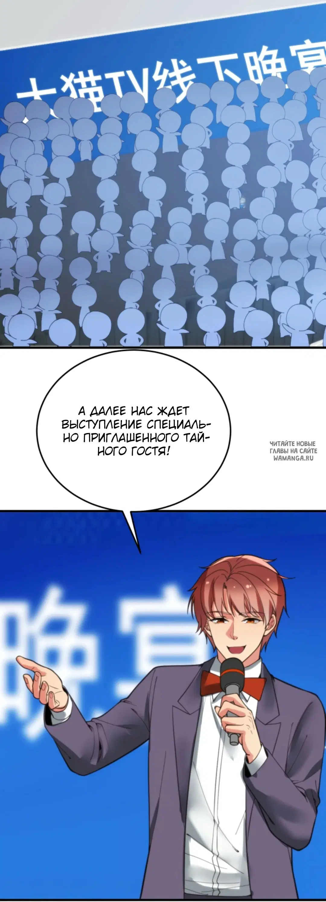 Page 20.000