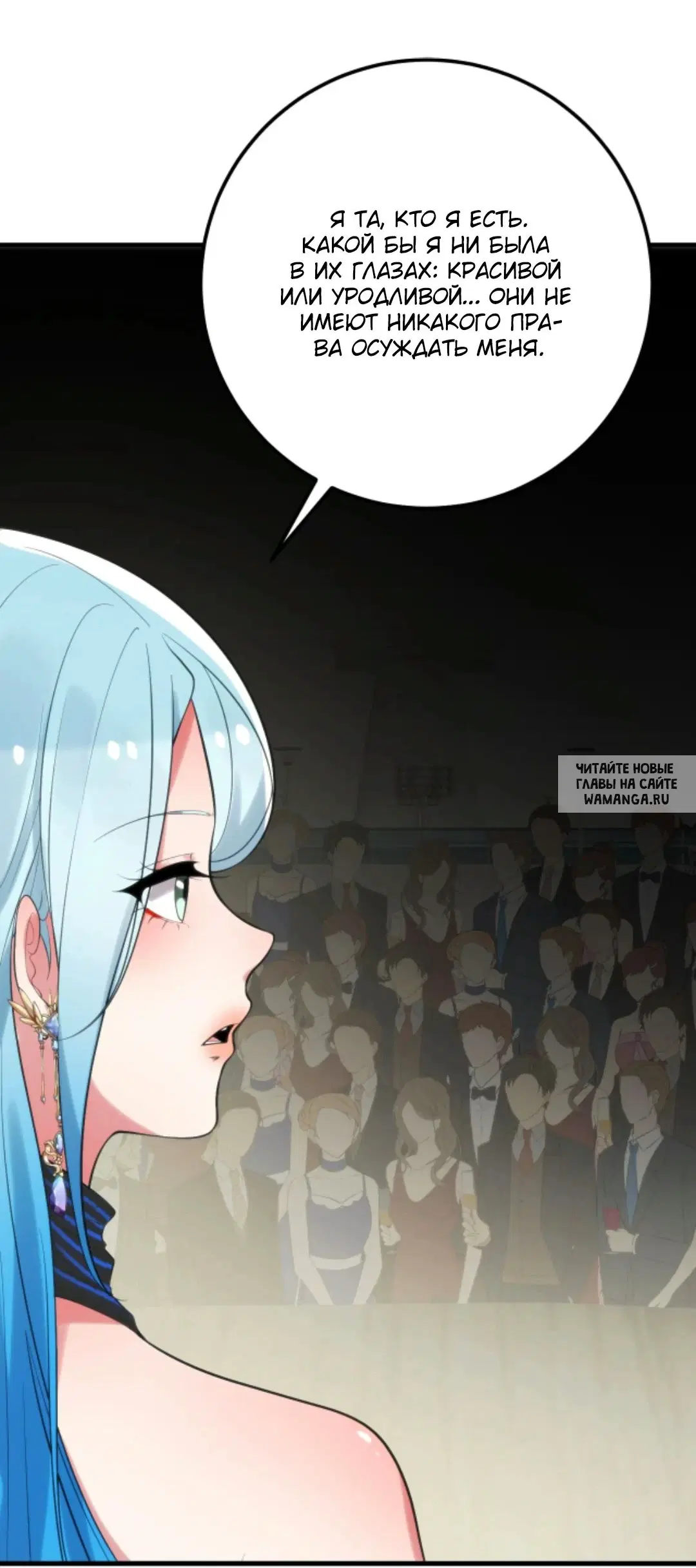 Page 20.000