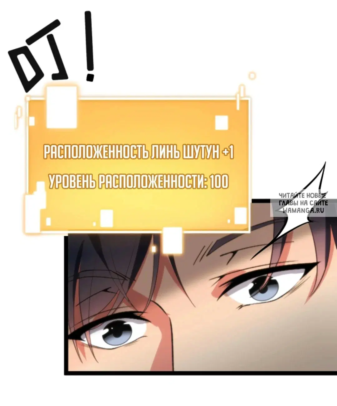 Page 20.000