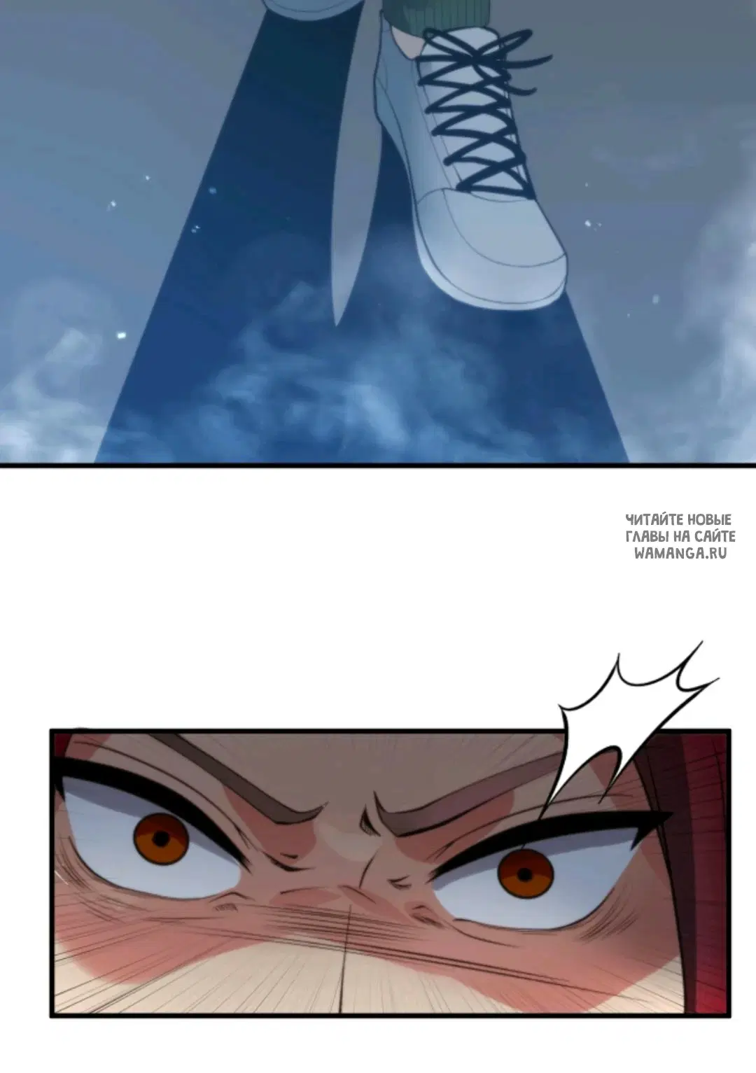 Page 20.000