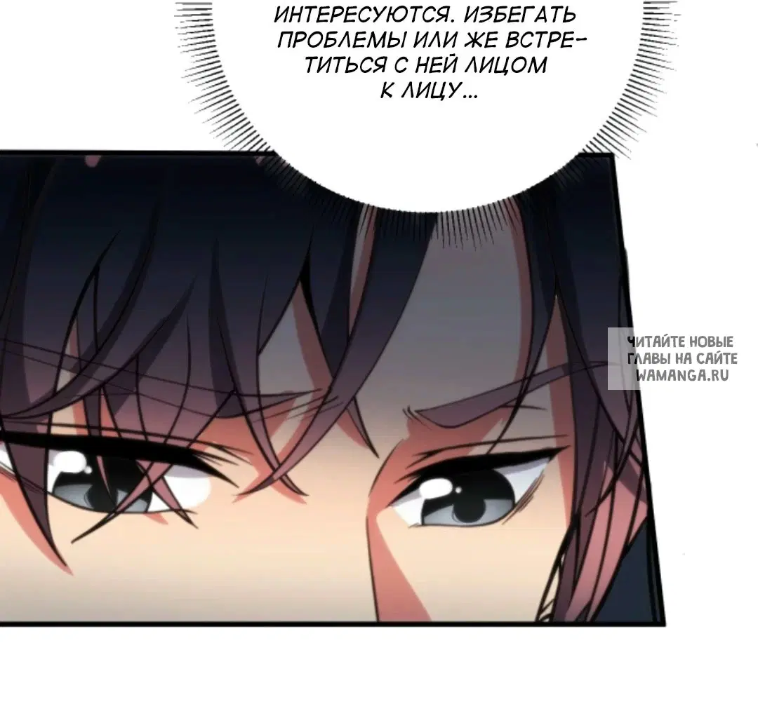 Page 20.000