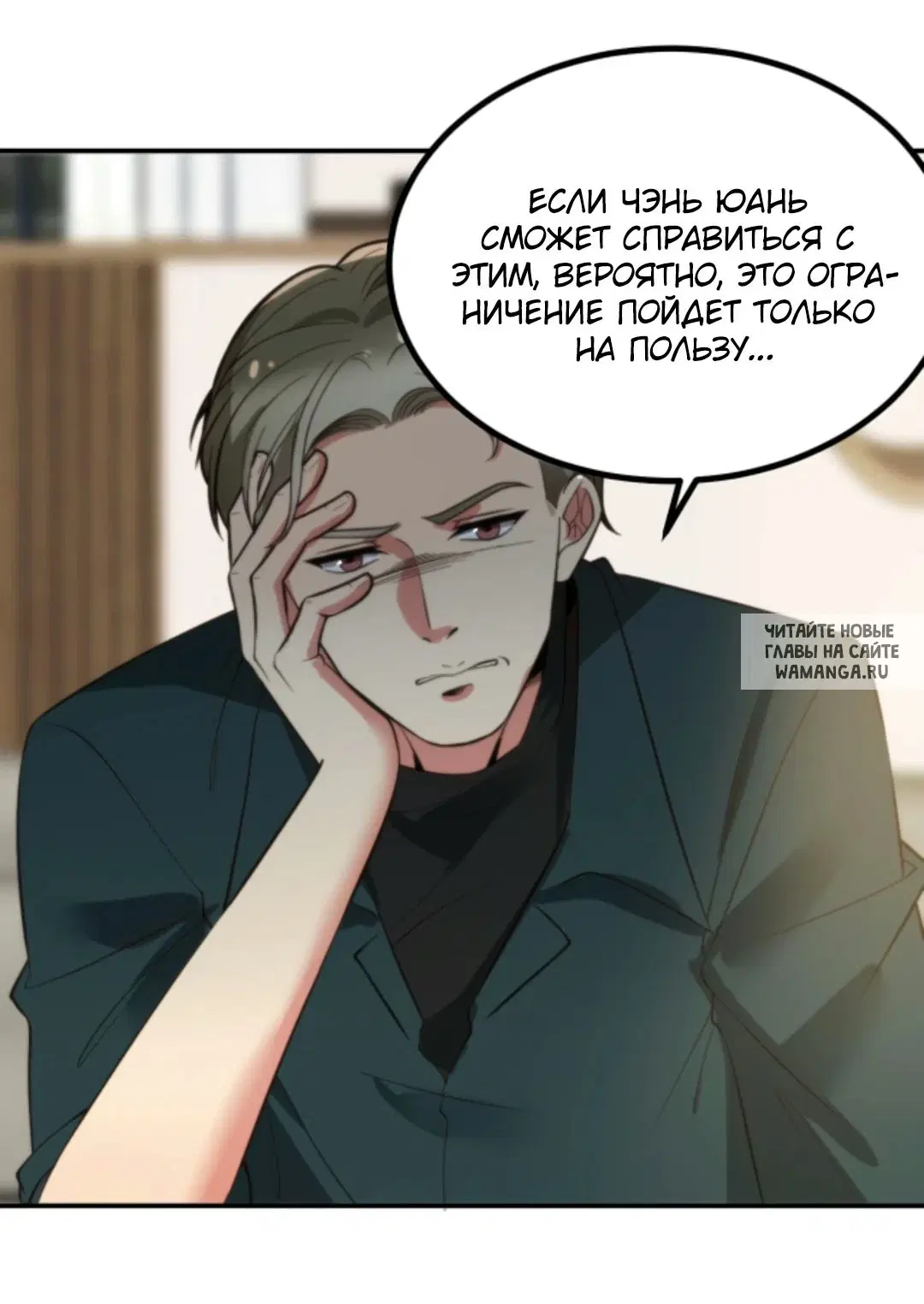 Page 20.000