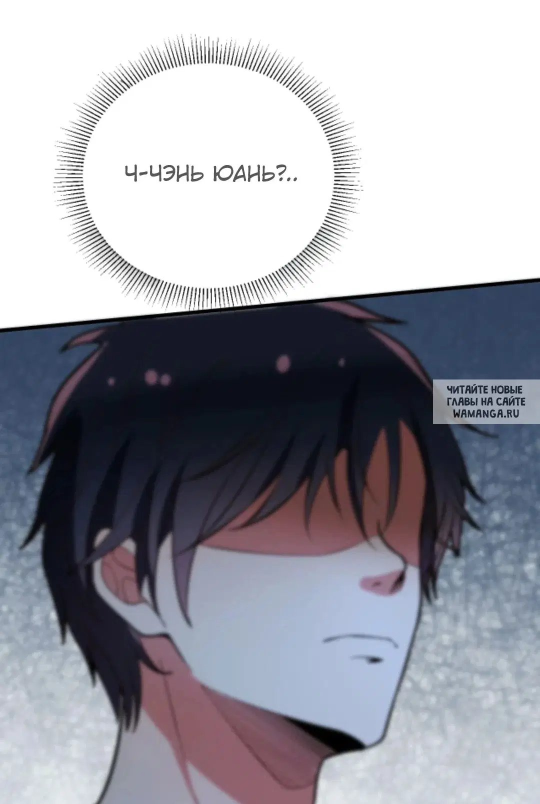 Page 20.000