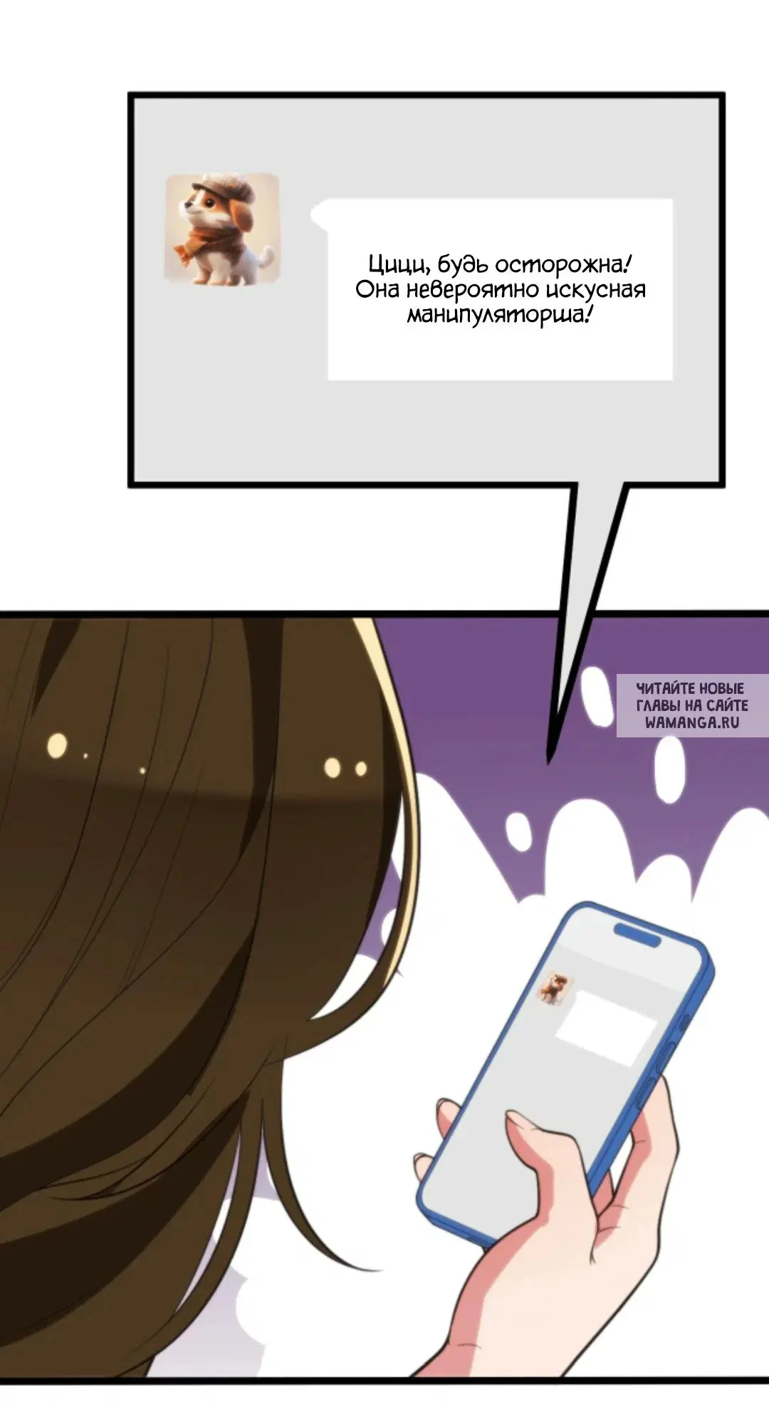 Page 20.000