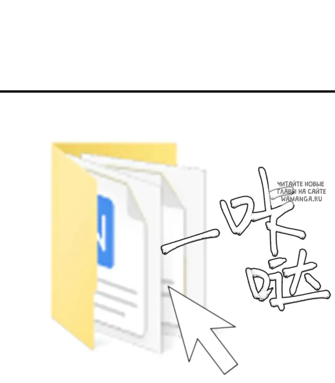 Page 20.000