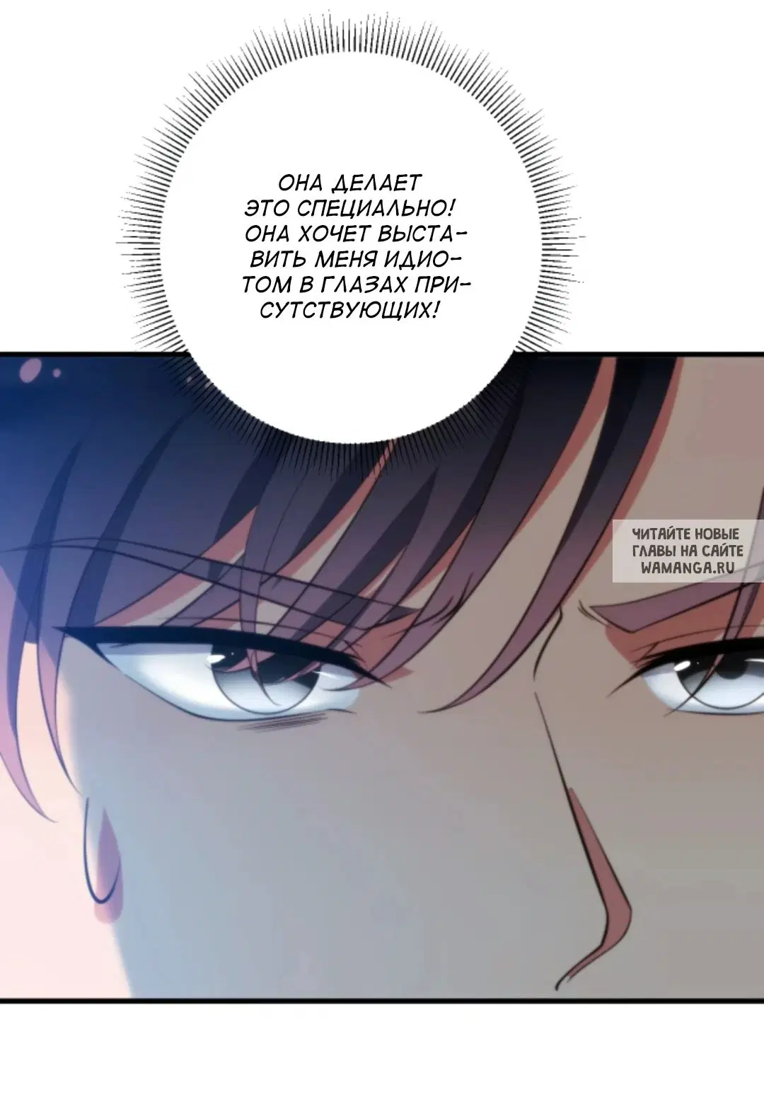 Page 20.000
