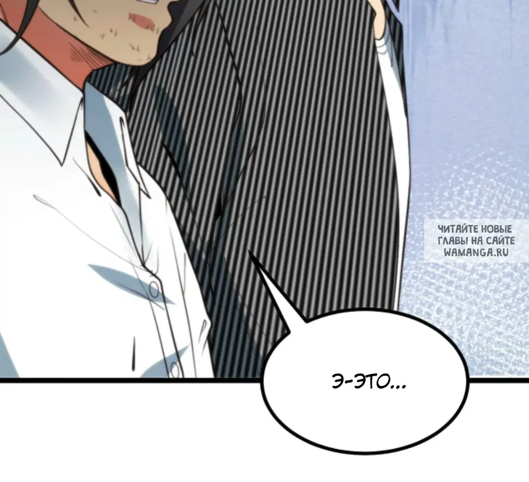 Page 20.000