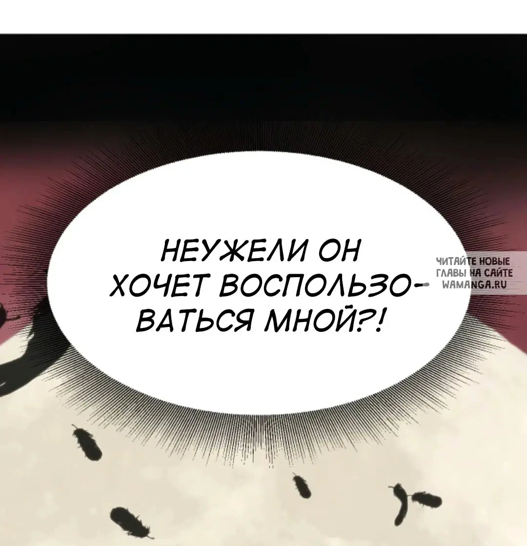 Page 20.000