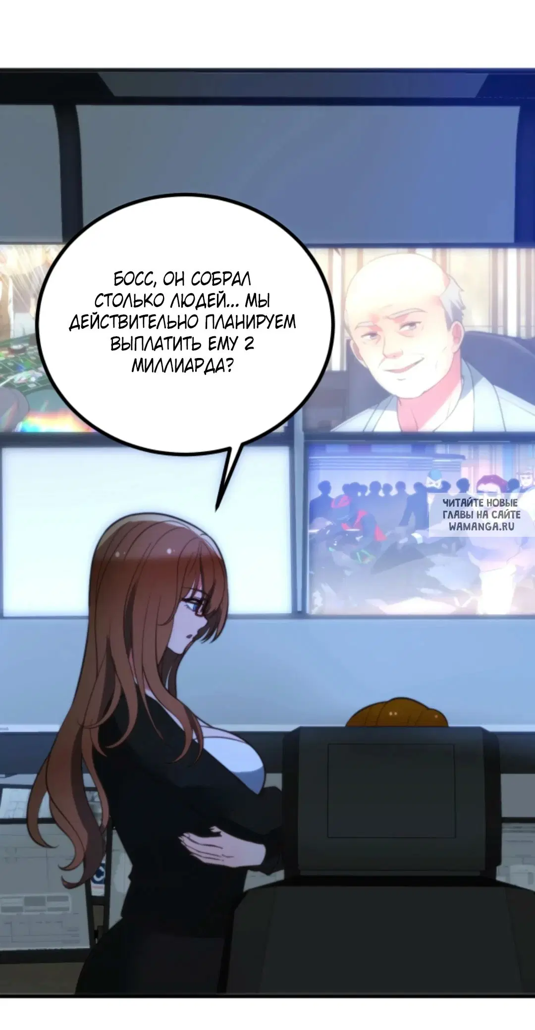 Page 20.000