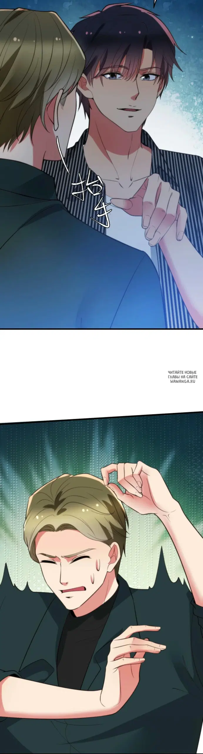 Page 20.000