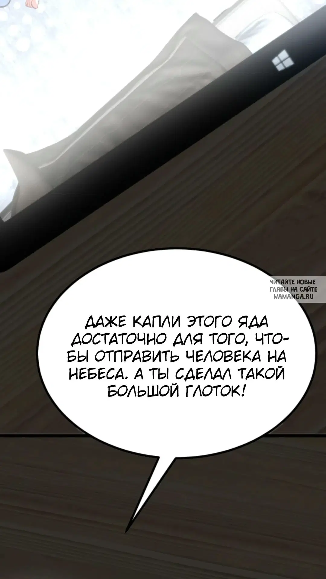 Page 20.000