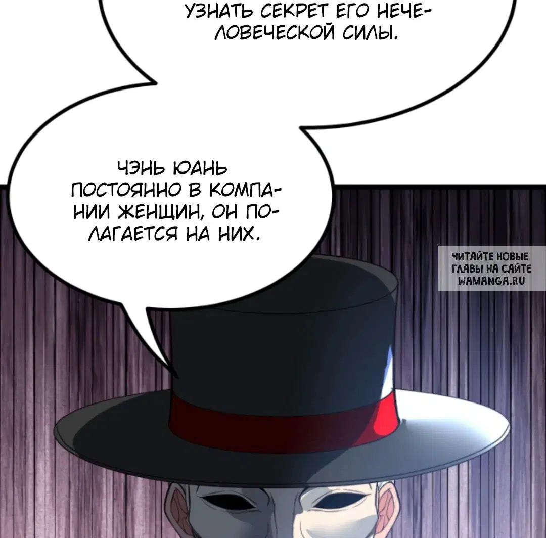 Page 20.000
