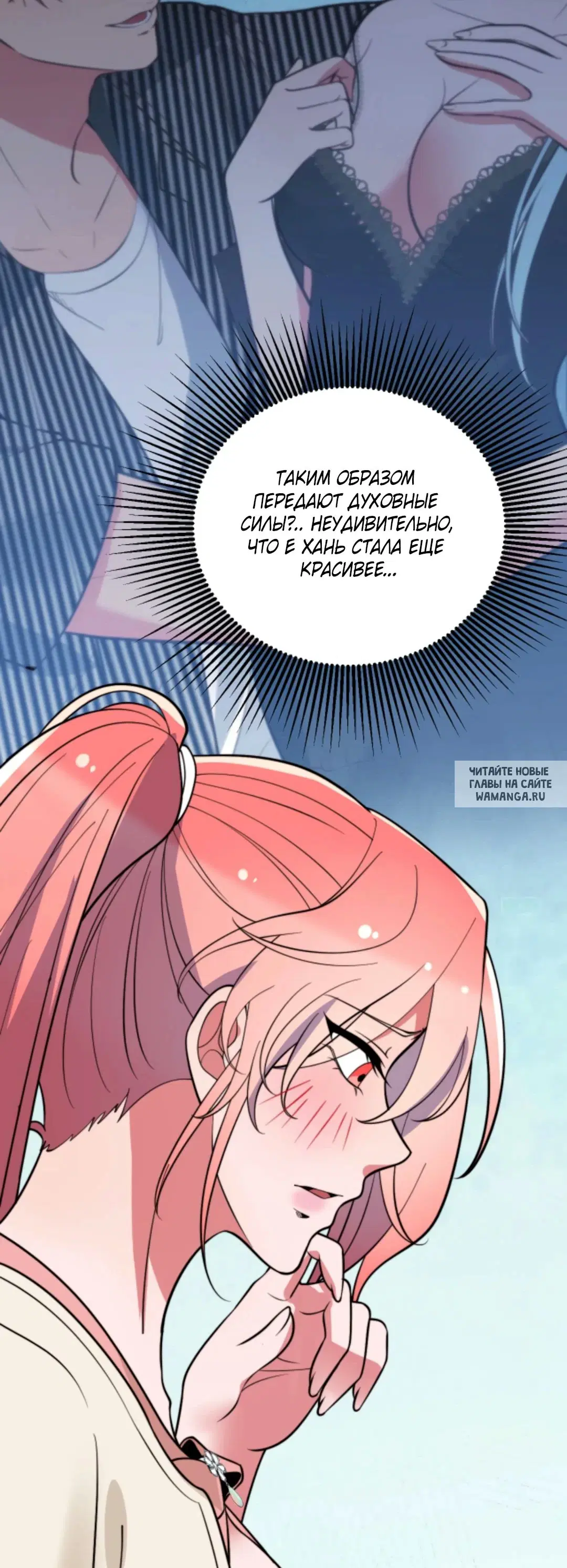 Page 20.000