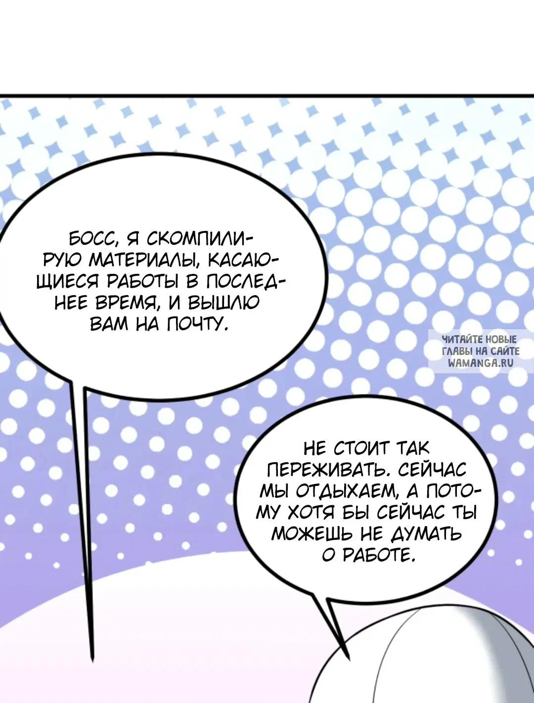 Page 20.000