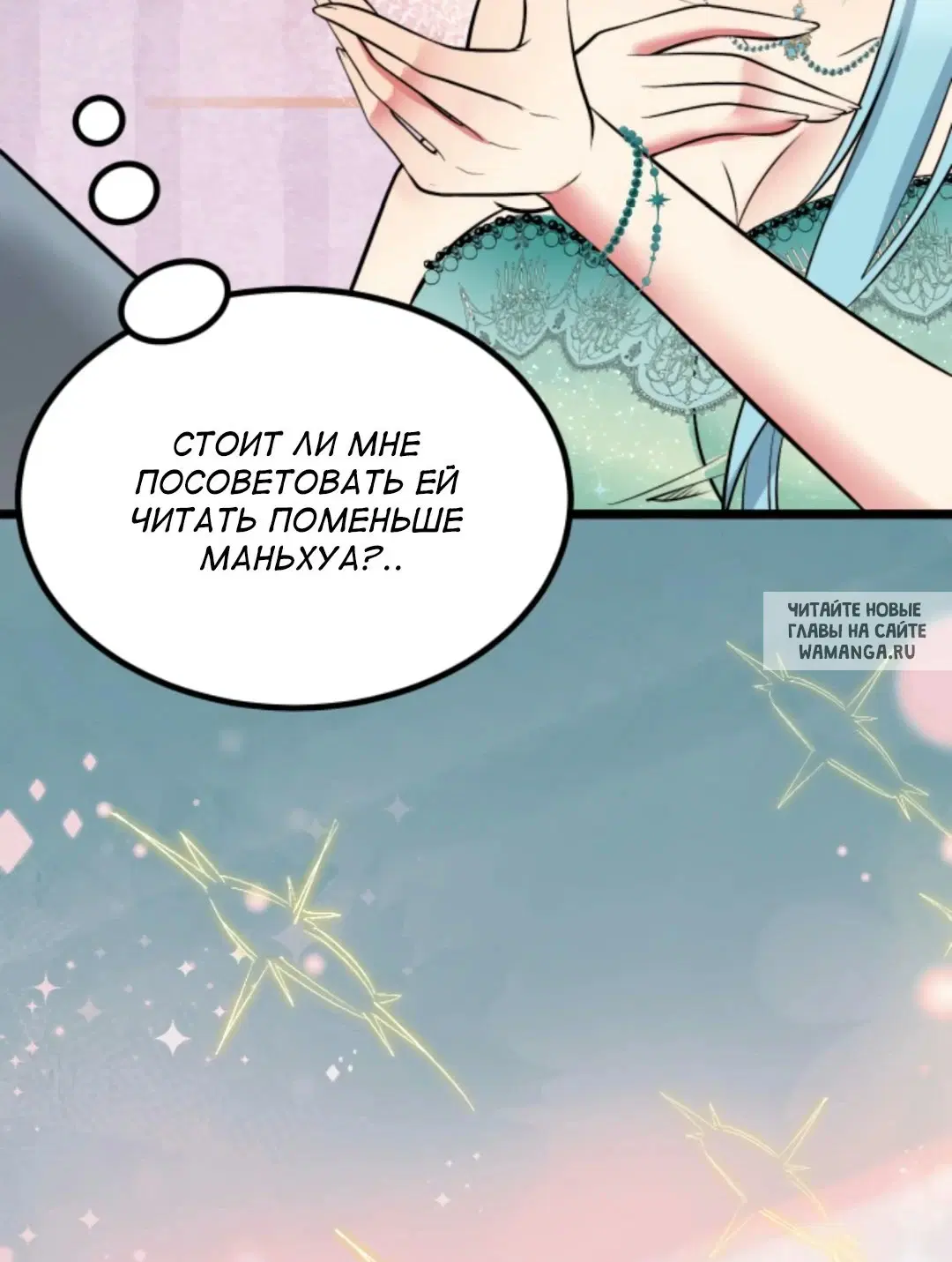 Page 20.000