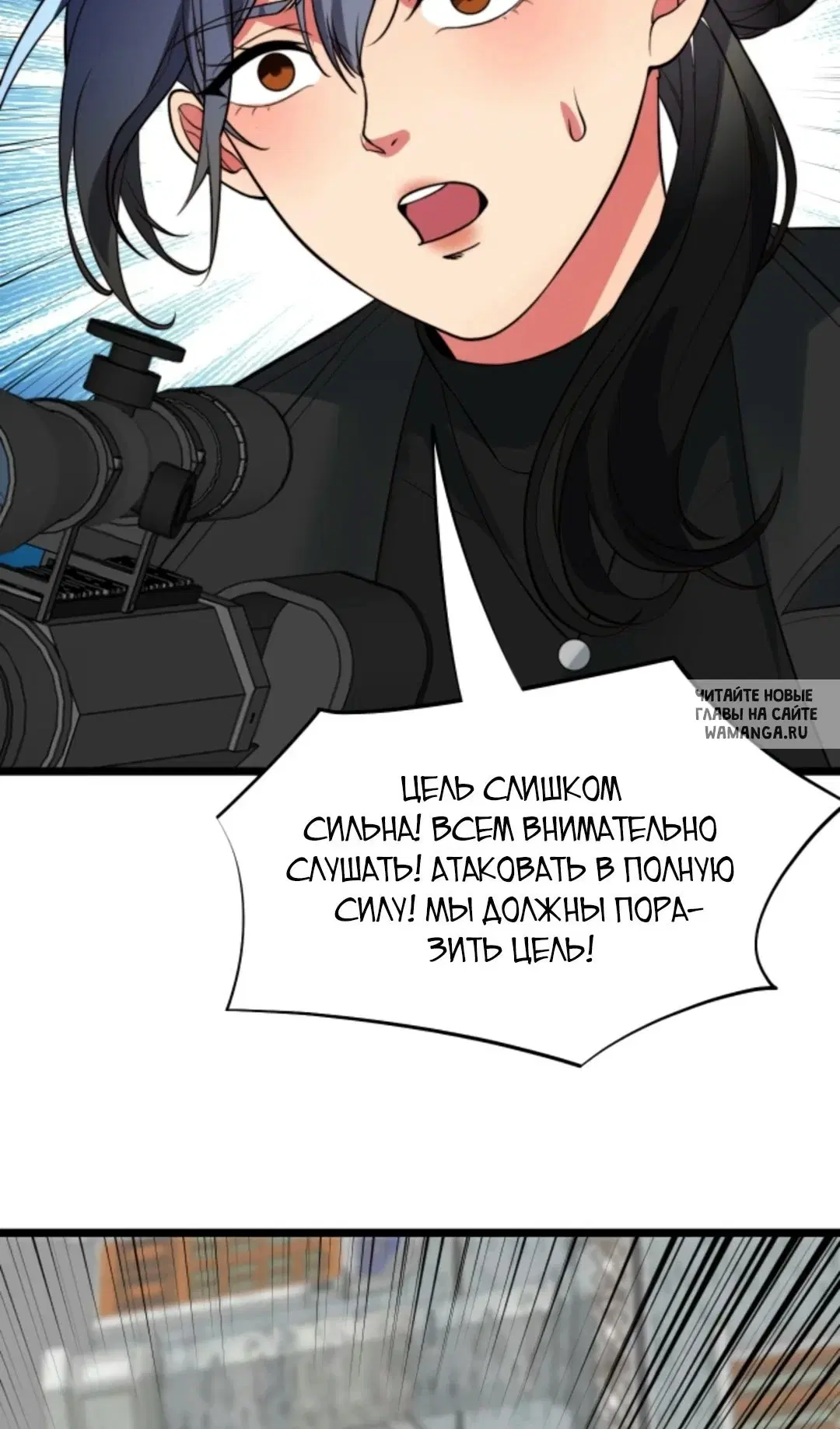 Page 20.000