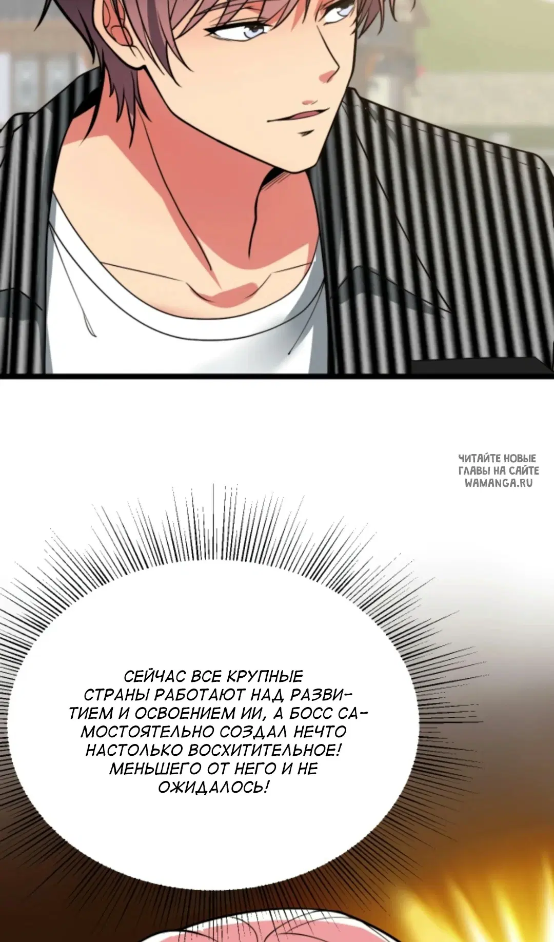Page 20.000