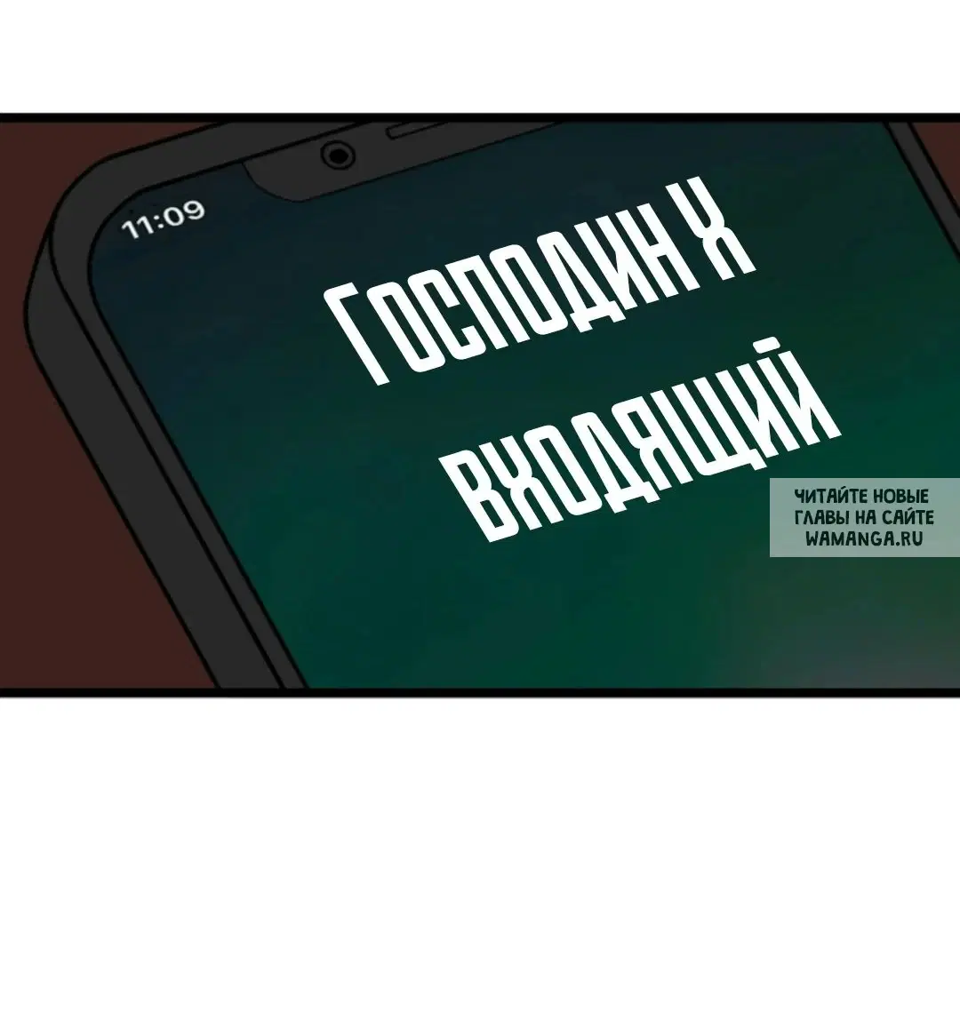 Page 20.000