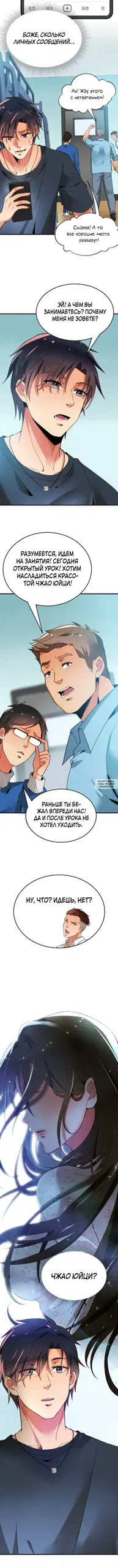Page 21.000