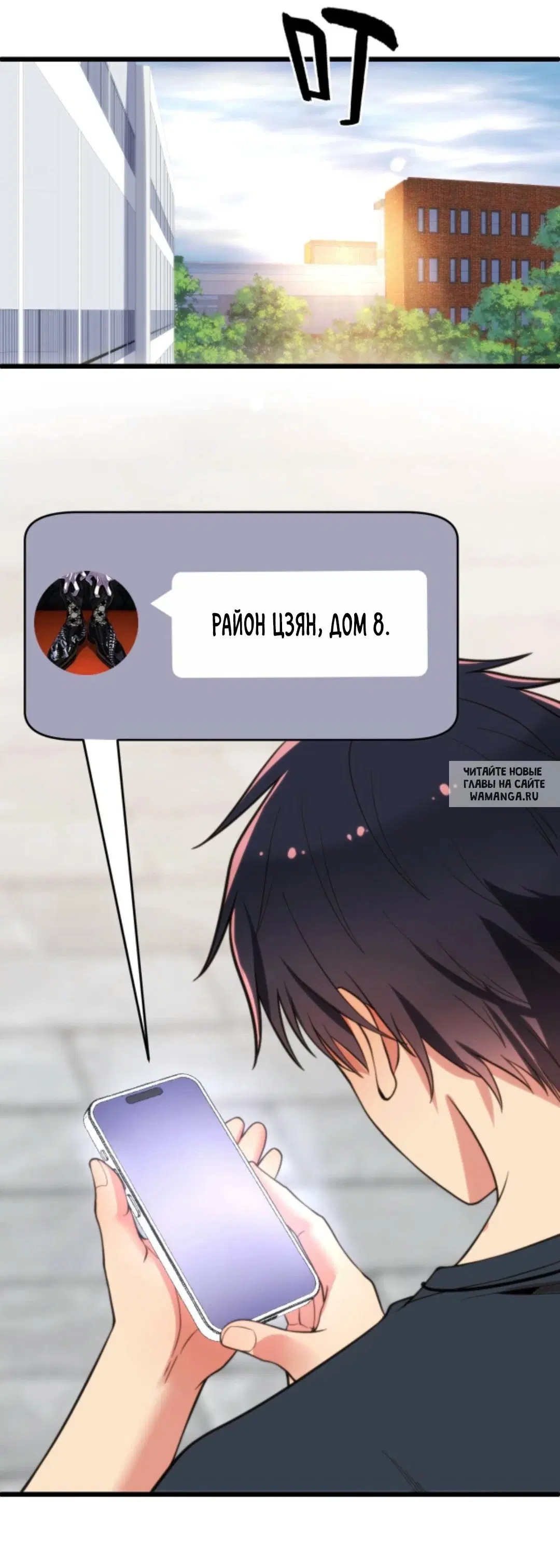 Page 21.000