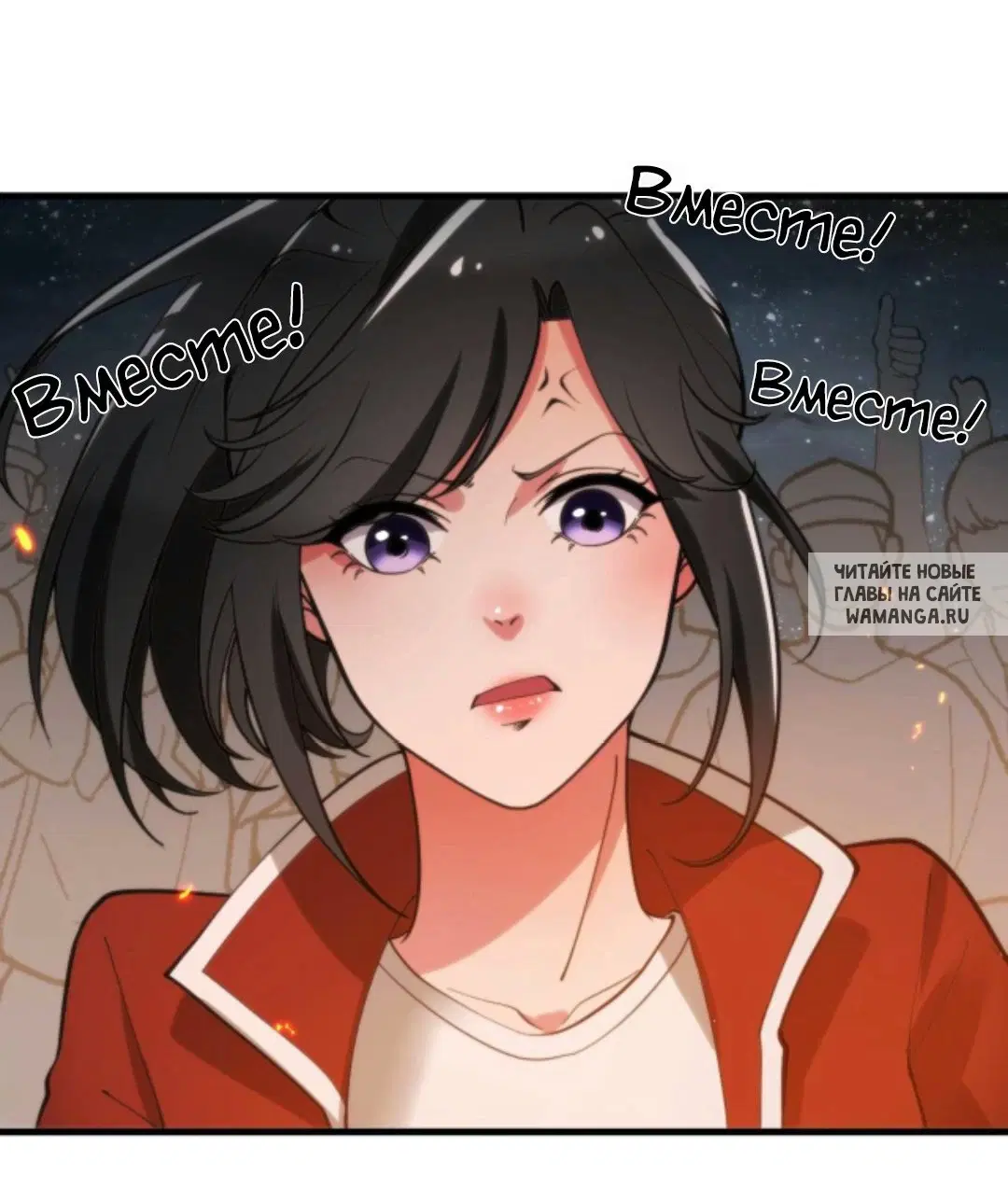 Page 21.000