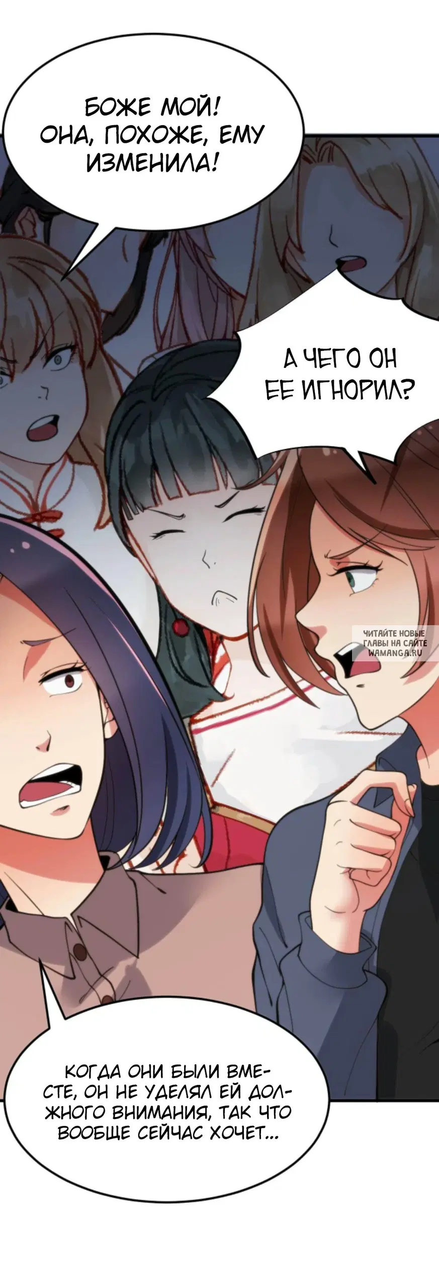 Page 21.000