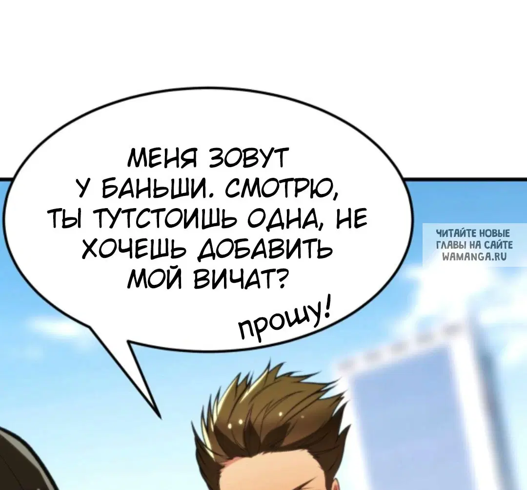 Page 21.000
