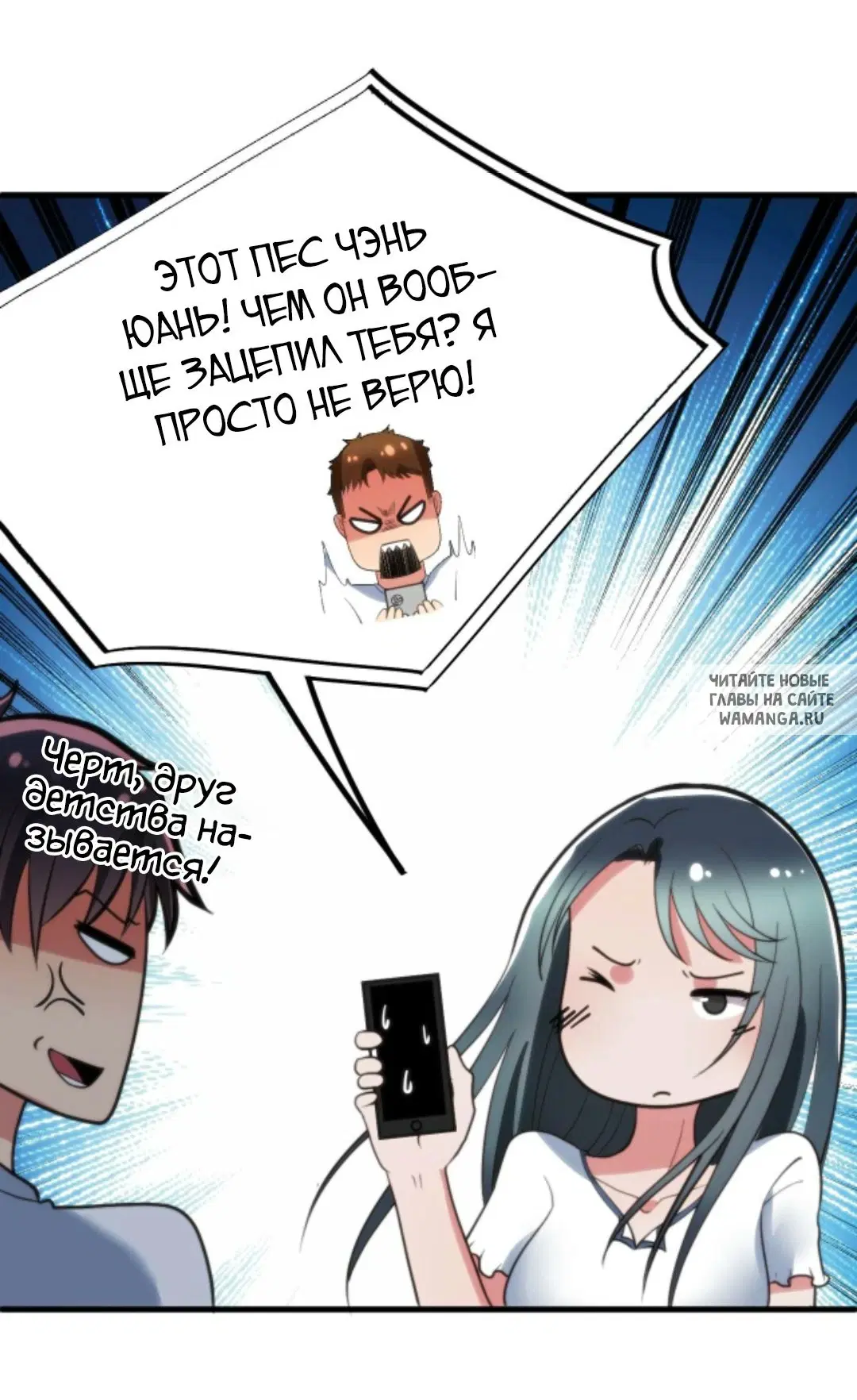 Page 21.000
