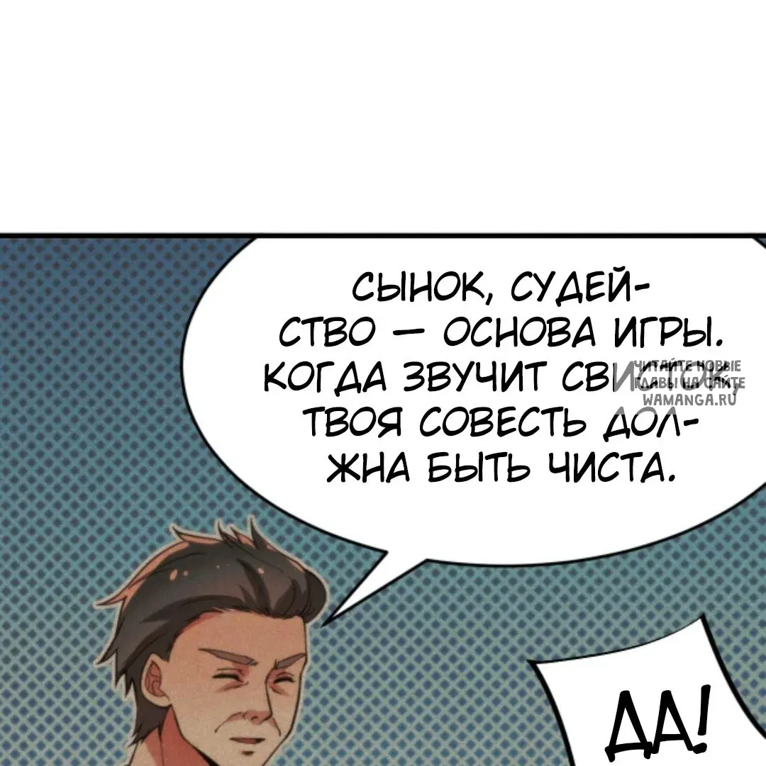 Page 21.000