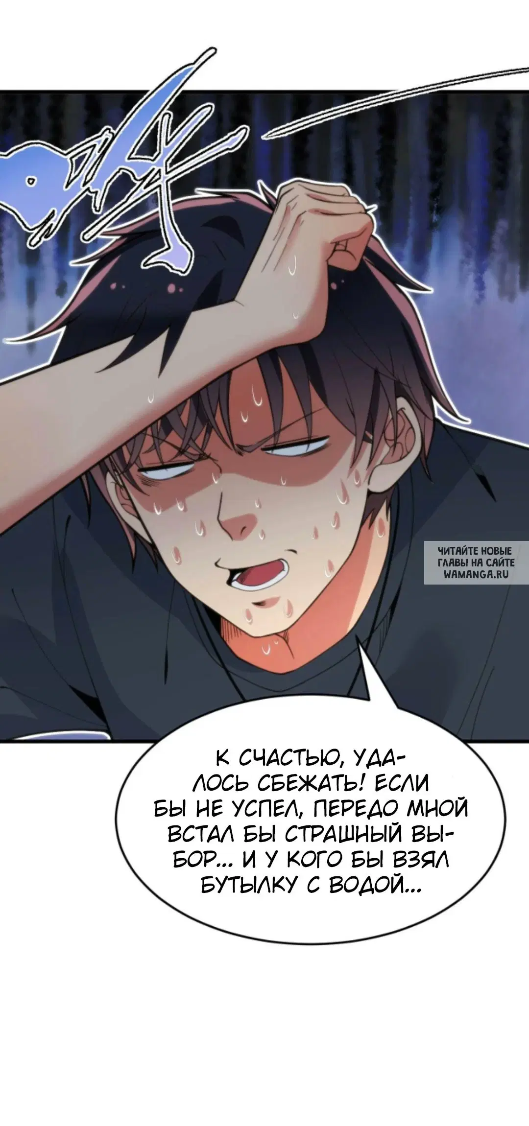 Page 21.000