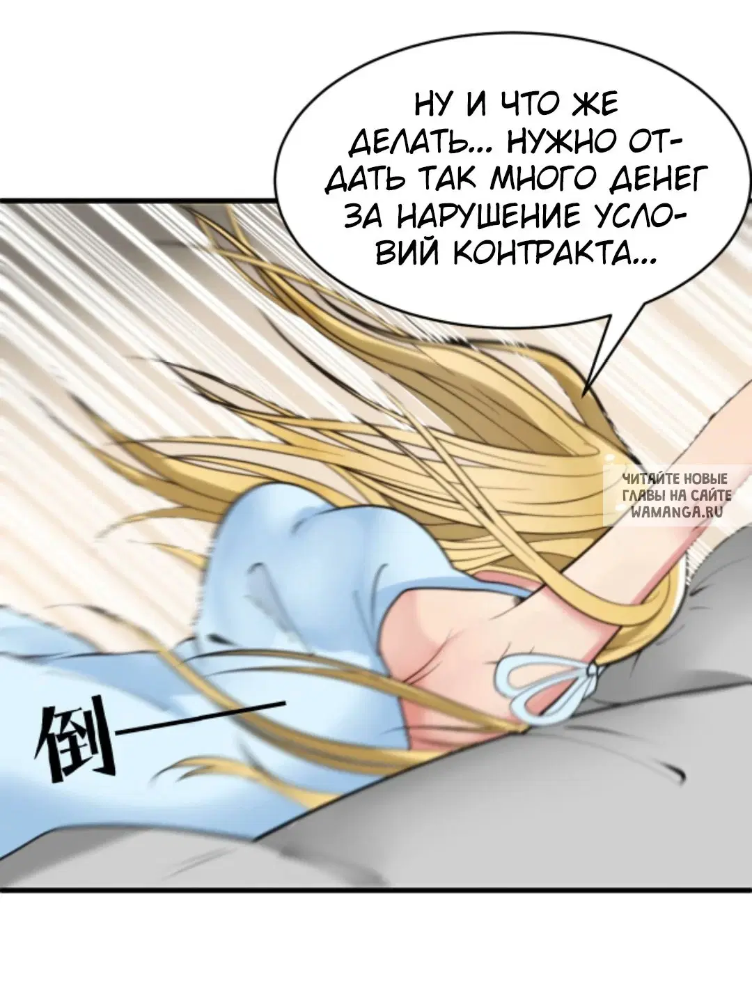 Page 21.000