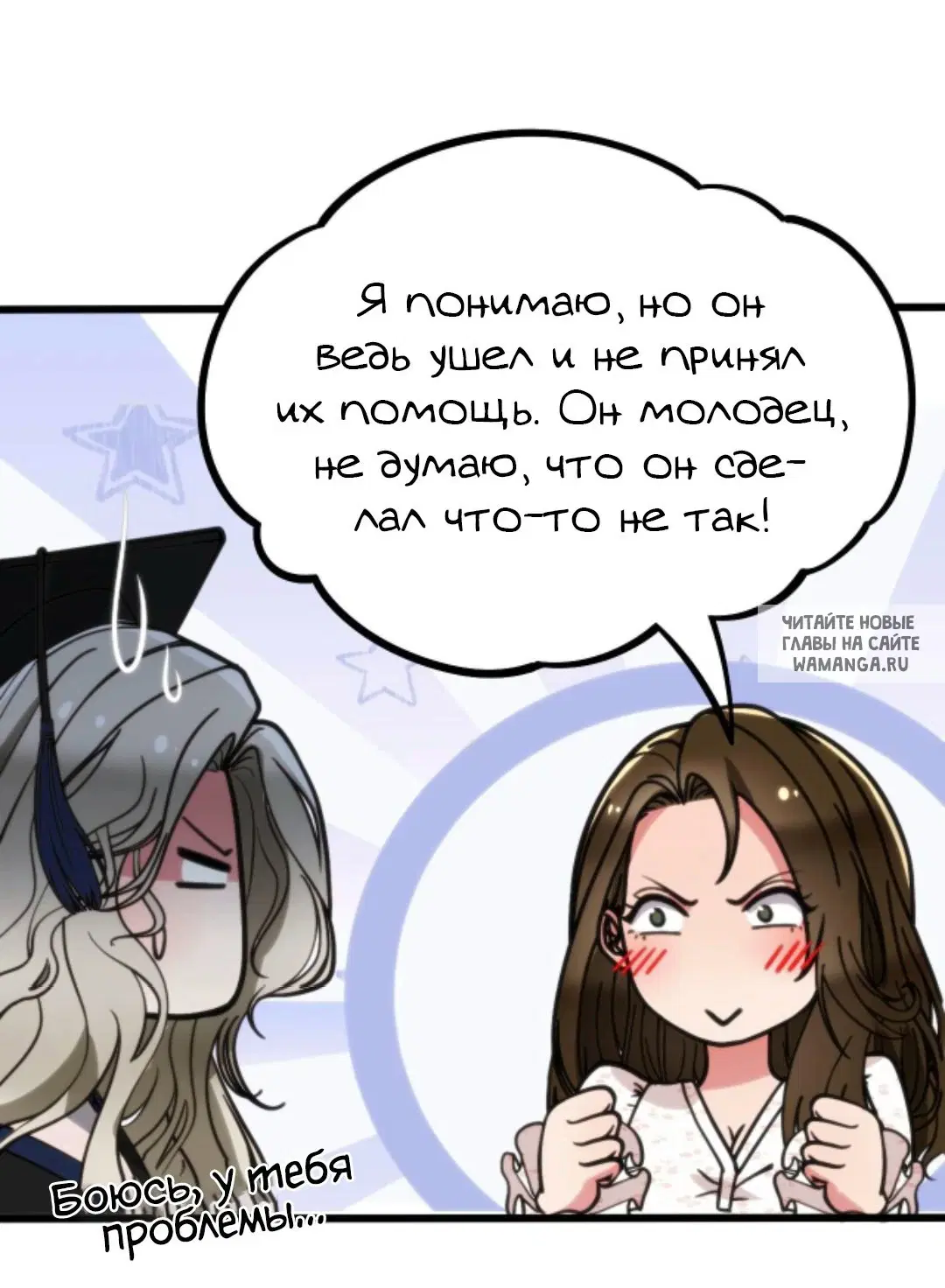 Page 21.000