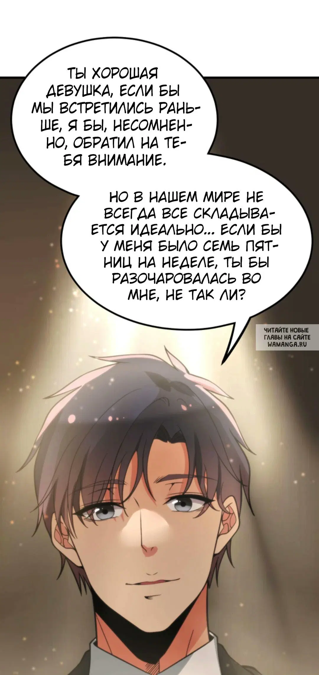 Page 21.000