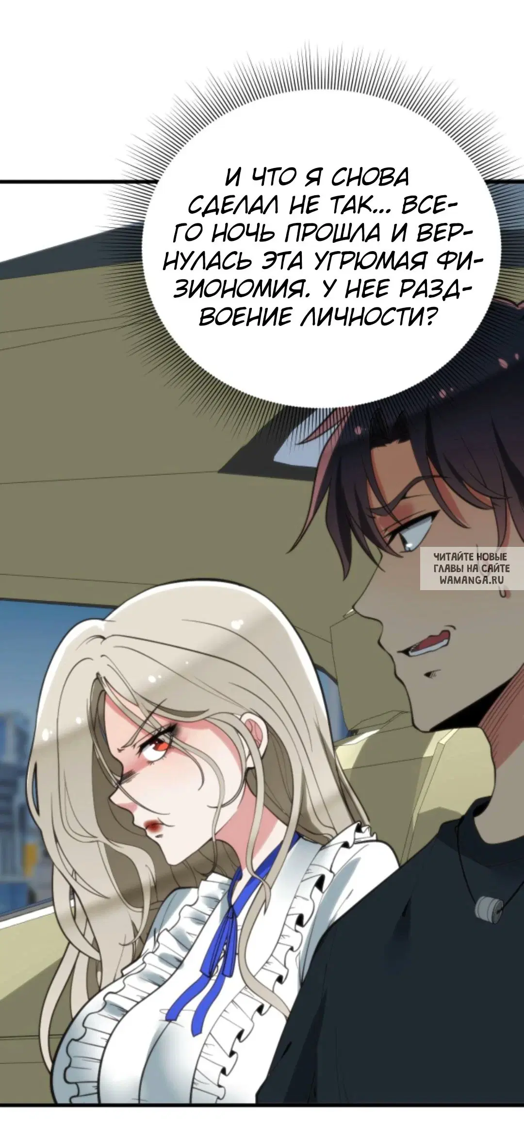 Page 21.000