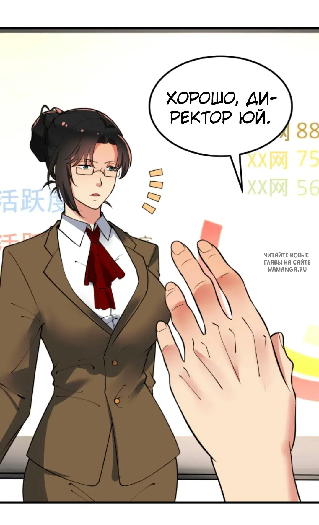 Page 21.000