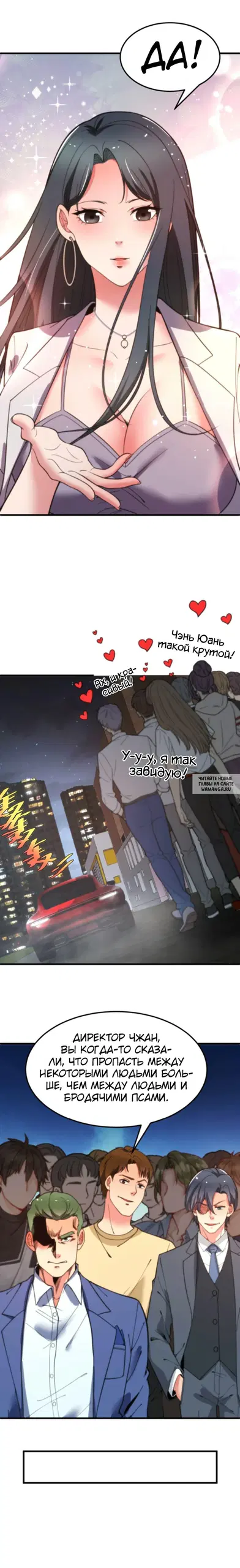 Page 21.000