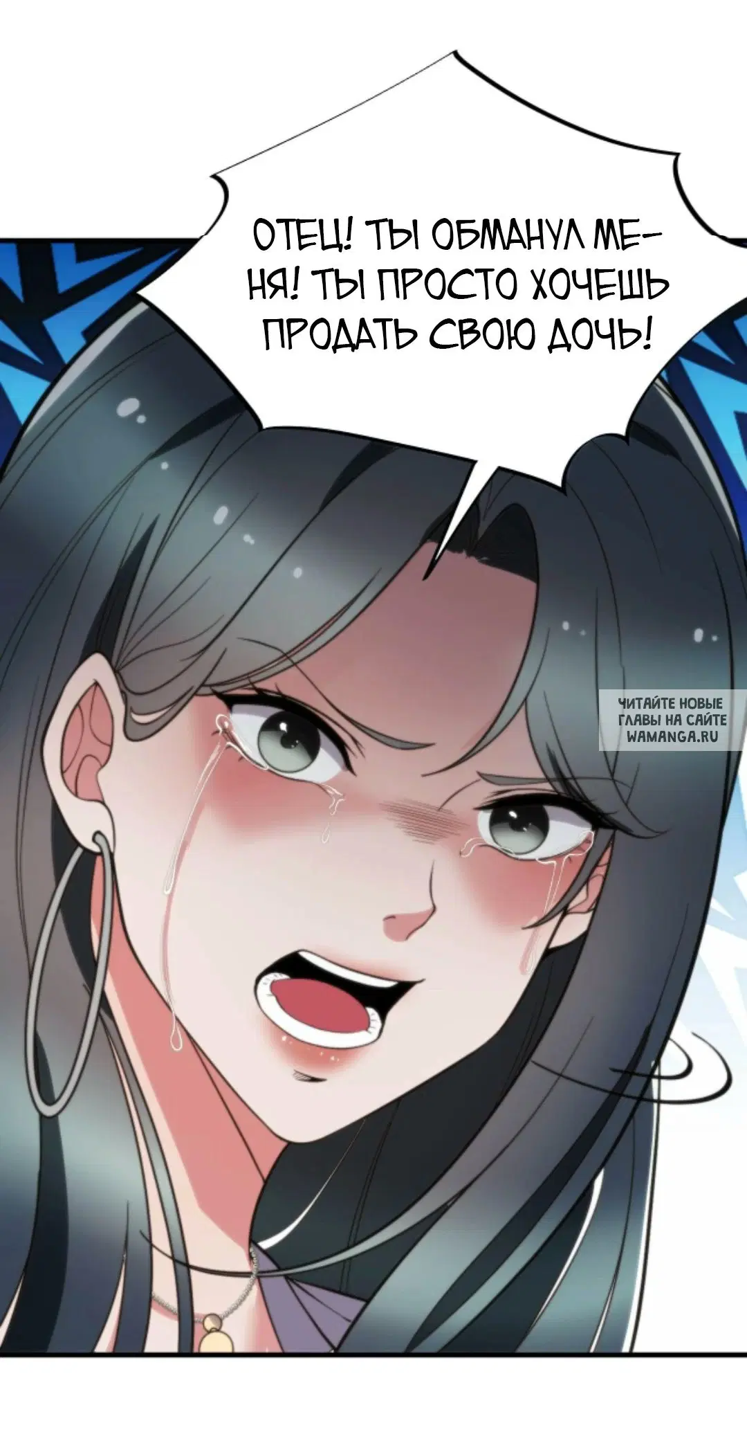 Page 21.000