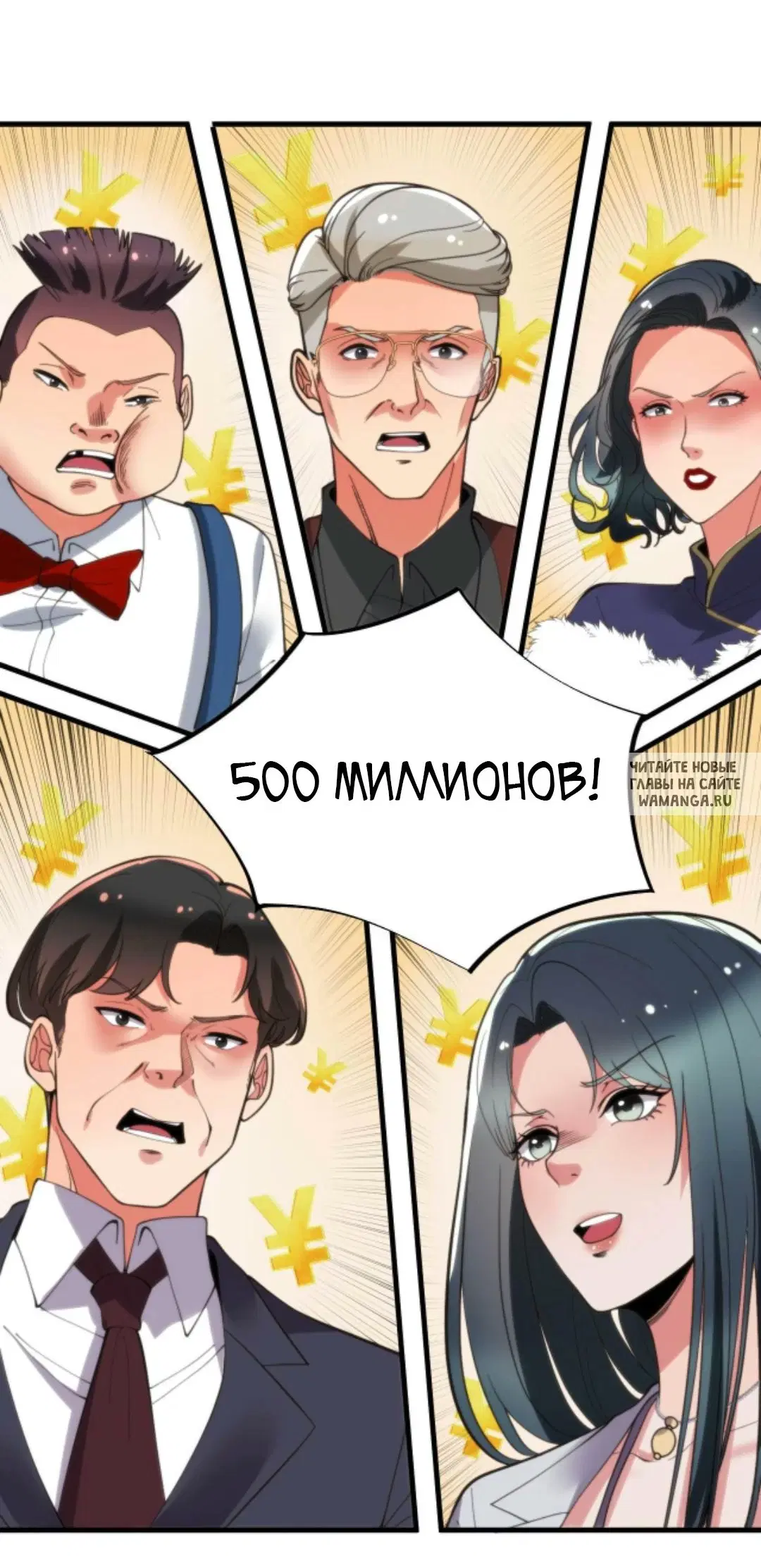 Page 21.000