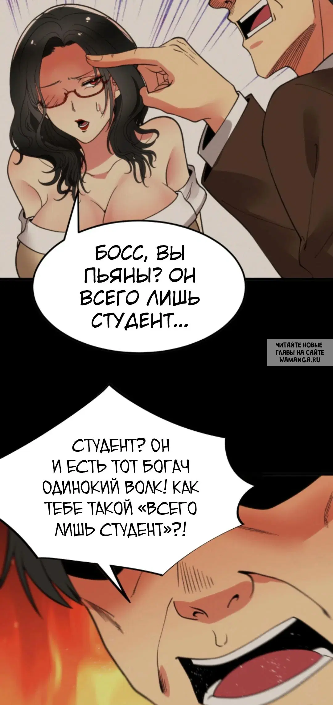 Page 21.000