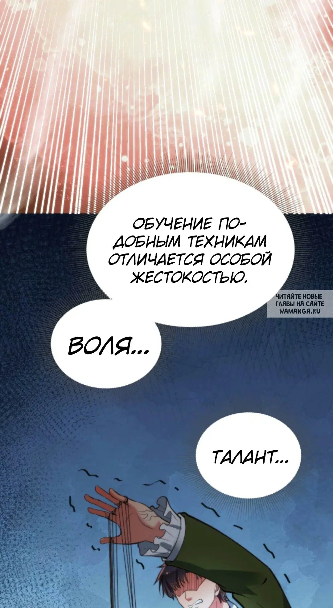 Page 21.000