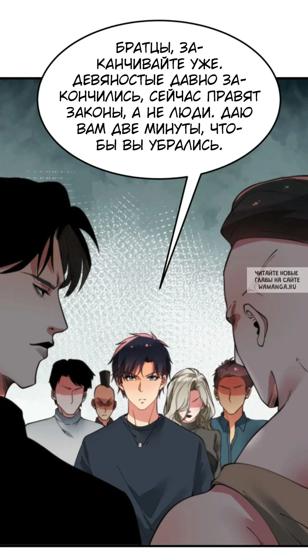 Page 21.000