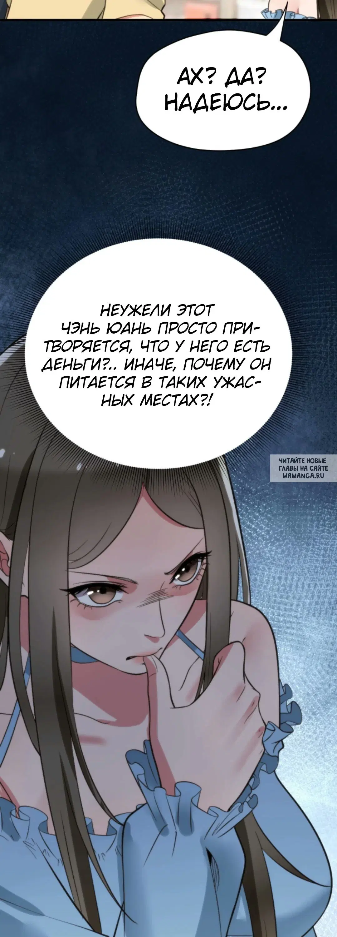 Page 21.000