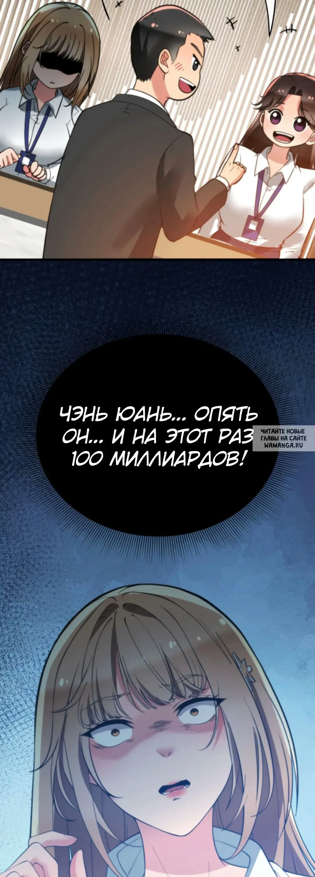 Page 21.000