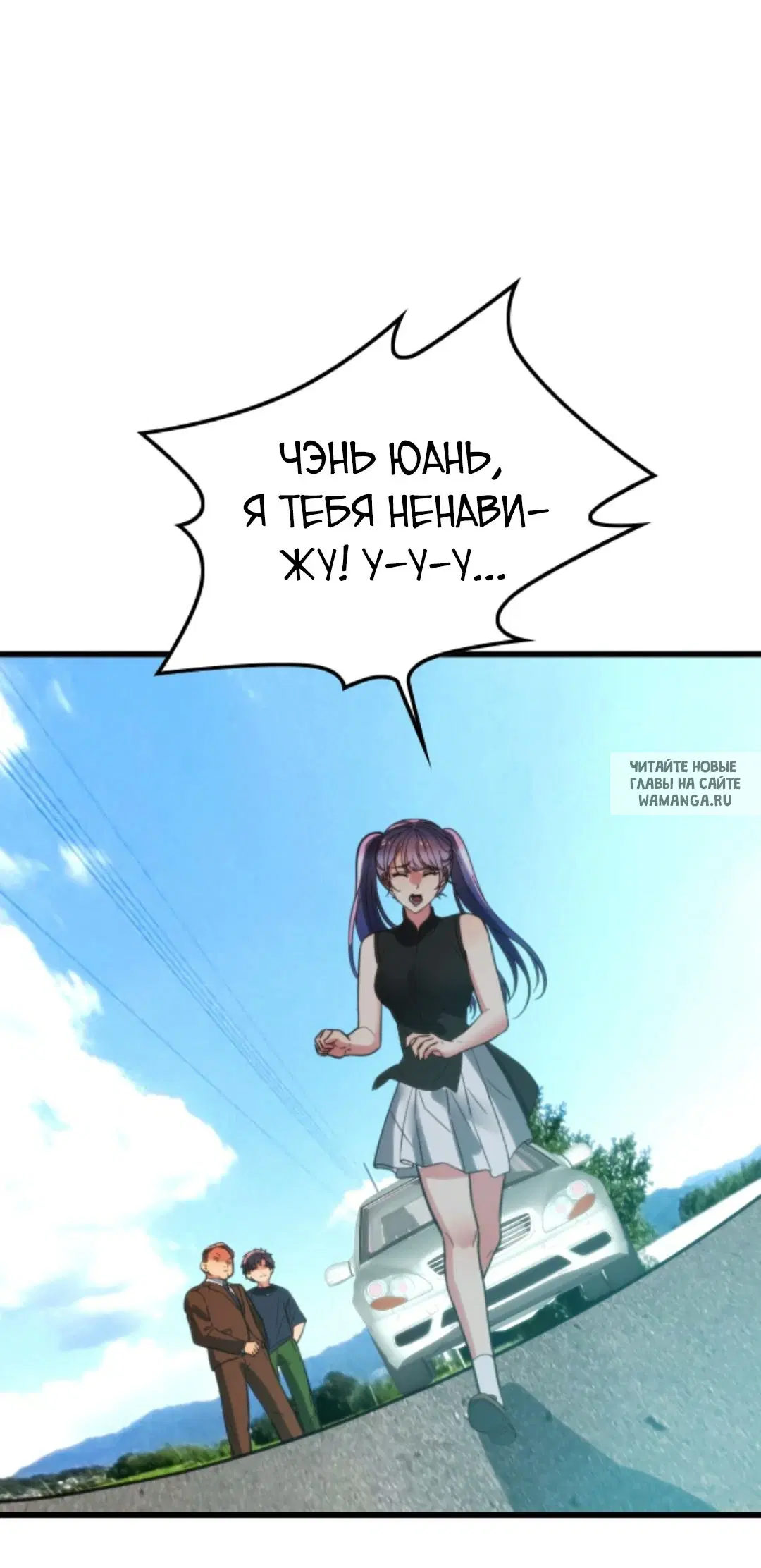 Page 21.000