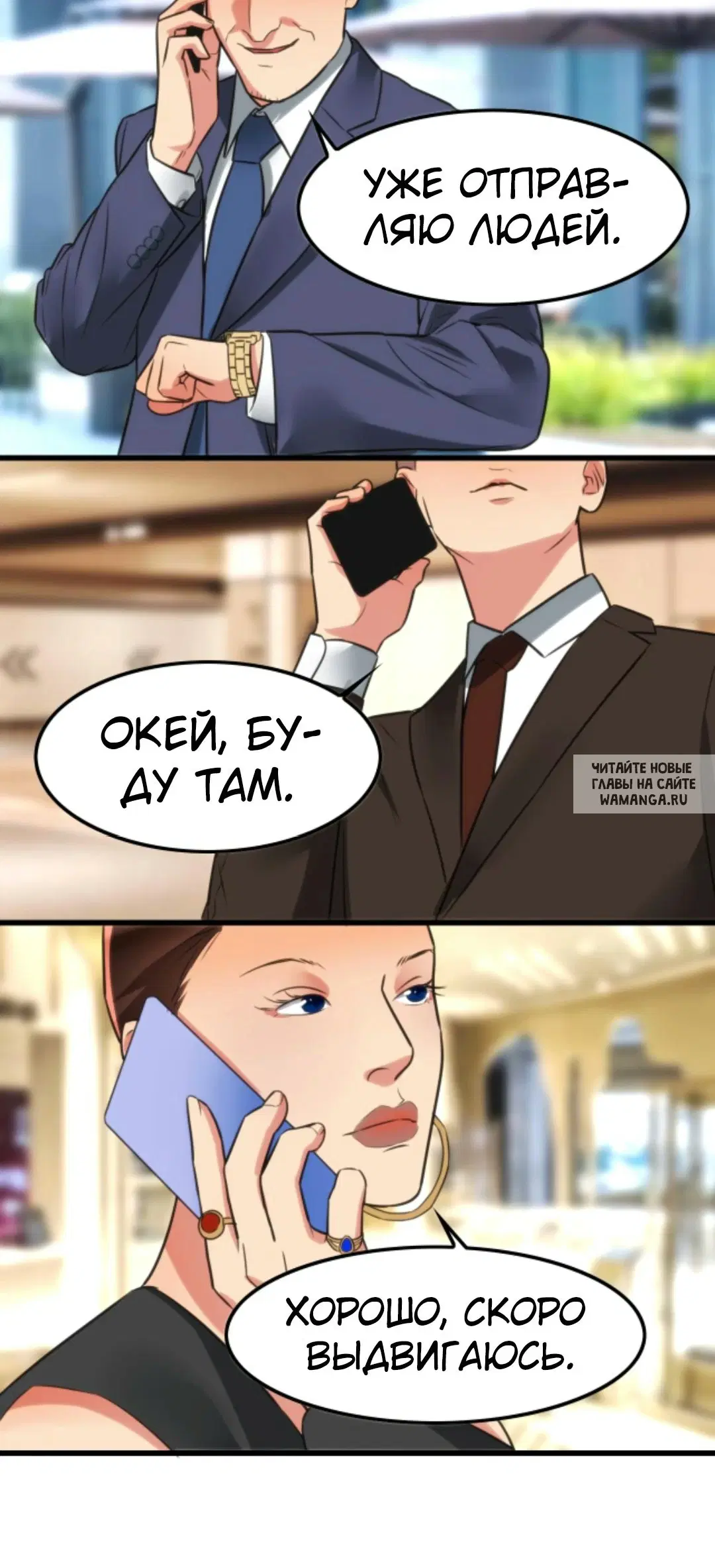 Page 21.000