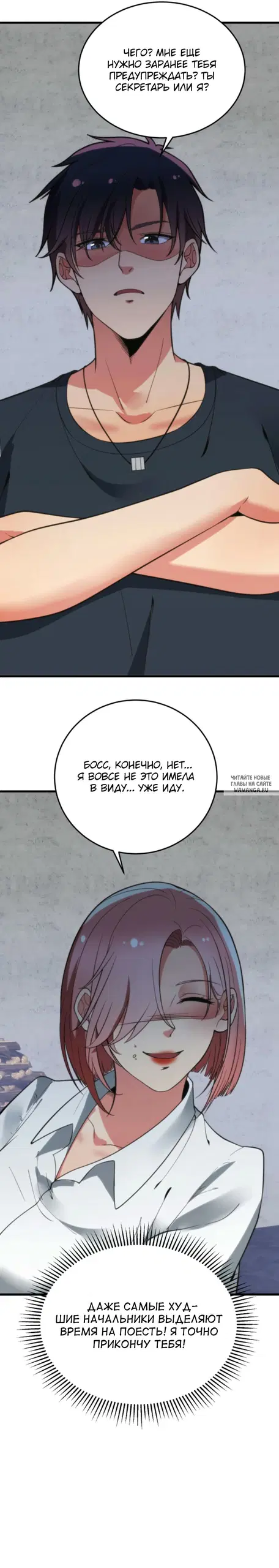 Page 21.000